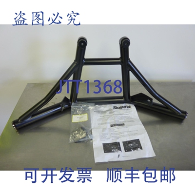 原装供应Wild Cat RacePace 前保险杠 01-3100 21862