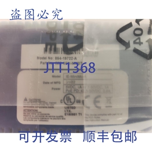 原装供应研华 B+B SmartWorx IE-MiniMc-A IMC-350I - MMST-A 854