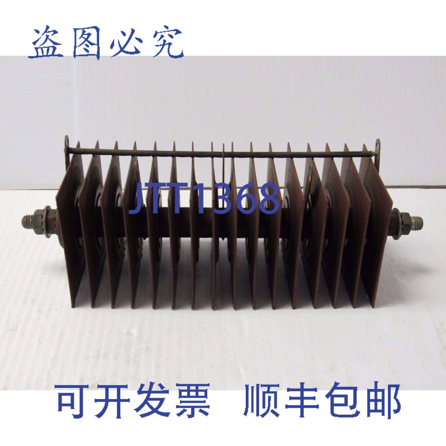 原装供应SYNTRON 电阻器 SD-1567 SD1567 8H IRC-11