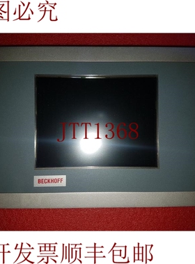 原装供应BECKHOFF版本 CP6809-0001-0000 6.5寸 NEC NL6448BC20-0
