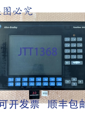原装供应Allen-Bradley PanelView 1000 计算机 2711-K10C1 Ser C