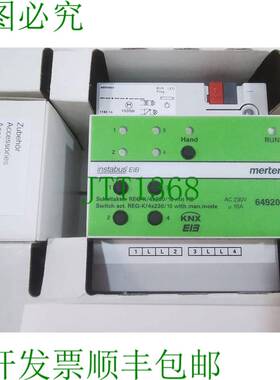 原装供应MERTEN INSTABUS EIB KNX 649204 开关执行器 REG K / 4X