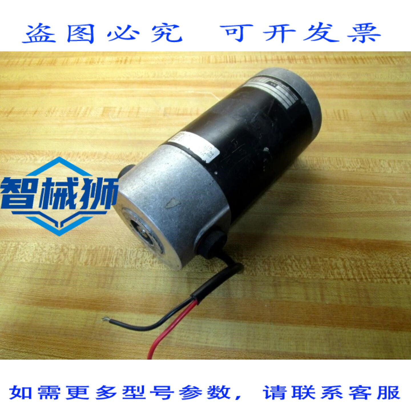原装供应 PMI运动技术 00-LF3320-E02 电机 L33-2E