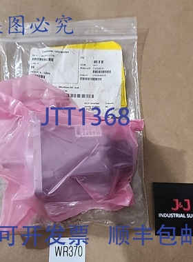 原装供应BEI Sensors H25D-SS-CCW-8GC-28V/OC-EM20-S 编码器 28V