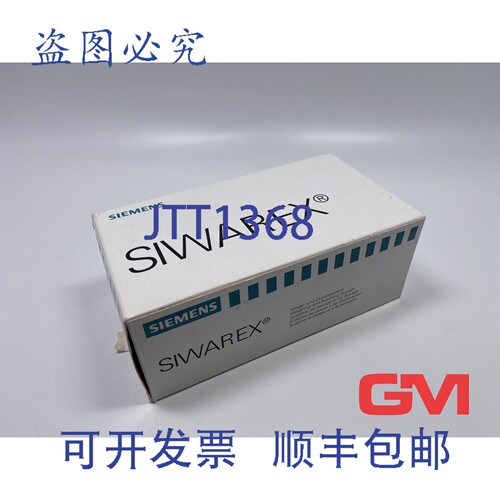 原装供应7MH4710-1BA 接线盒 SIWAREX JB IP66 E-Level 2