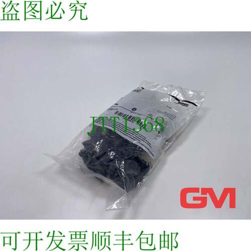 原装供应VPE 10x Allen-Bradley Elemento De Acoplamiento 800E-