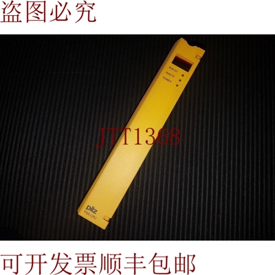 原装供应Pilz Pss CPU 型号 301060 1.7 -2.1- 2.2 中央处理器 FS