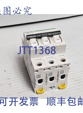 原装供应断路器 IC60N C25A 25 安培 3P 3 极 400V -