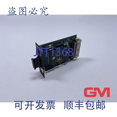 原装供应进口工业输出模块 052190-404401 EPROM 16K 052190-3013