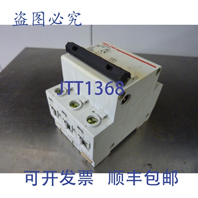 原装供应德力西 DZ47-63 C25 断路器 50Hz 400V 6000A 3P 30361