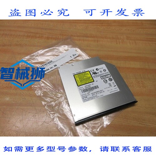 原装供应 TEAC 1977229V-93 SATA 内置硬盘 DV-W28S-V93