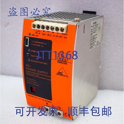 原装供应?? IFM AC 1224 AS-I 电源 115/230V