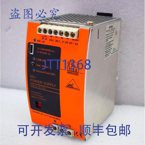 原装供应?? IFM AC 1224 AS-I 电源 115/230V
