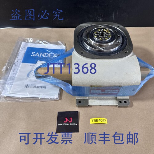 原装供应Sankyo Sandex 7AD-04277R-S4VW1/X 分度驱动器，????