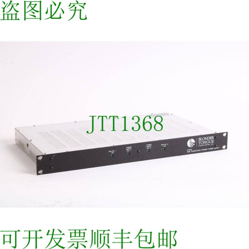 原装供应Blonde Tongue QTSPS QAM转码器备用电源