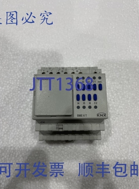 原装供应theben BME 6 T knx - 4930235