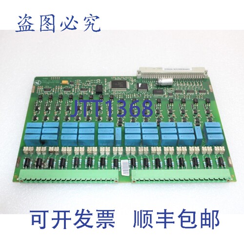 原装供应1MRK000005-392 控制系统输入卡 1MRK000508-BBR00
