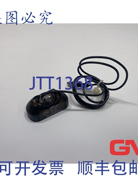 原装供应德马泰克 Dematic 反射器传感器 1056802 K0224-34AAA