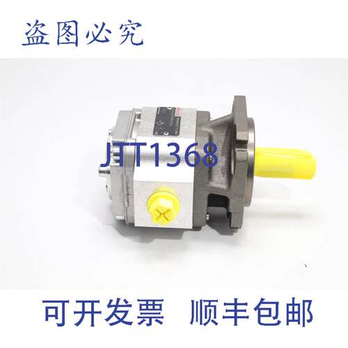 原装供应力士乐齿轮泵 R900932271 PGF2-22/011RE01VE4