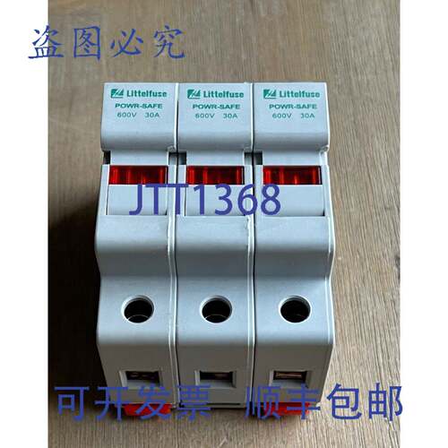 现货供应LITTELFUSE LPSC-ID CH 保险丝座 3 极 600V 30A