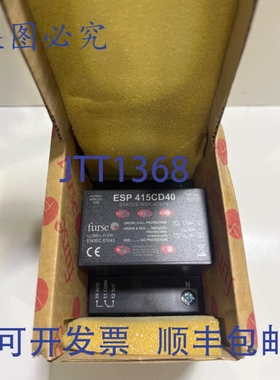 原装供应Furse esp 415cd40 电涌器