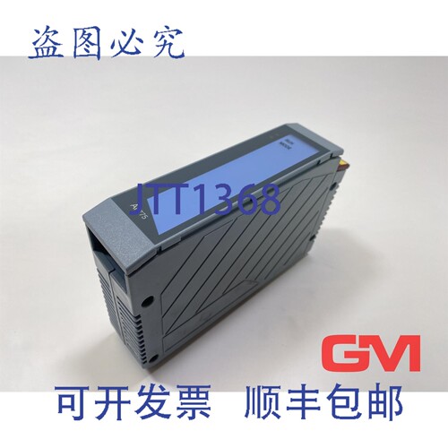 原装供应B&R 模拟输入模块 3AI775.6 版本 C0 AI775 2005
