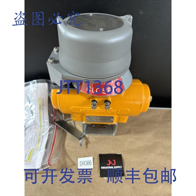 原装供应Hytork XL0071U-S80-SCW-Y00 执行器 HYTORK-71 + Stonel