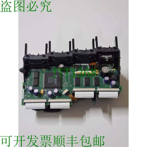 原装供应Encad NovaJet 850 组件