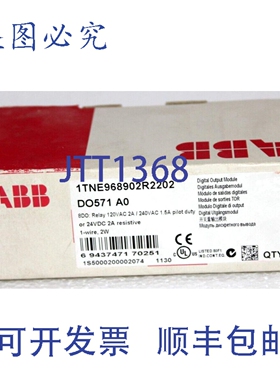 原装供应1TNE968902R2202 DO571 数字输出模块。8 个 DO 继电器