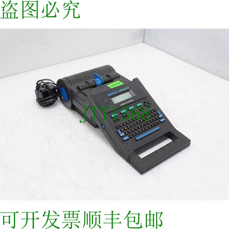 原装供应布雷迪 LS2000