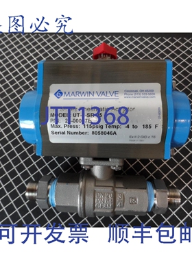 原装供应Marwin Valve UT-0-SR-05 气动阀门执行器，带 3/4