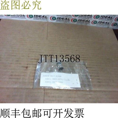 现货供应Fanuc保险丝套件A06B6077K250