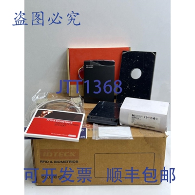 原装供应IDTECK PRG2000RW 及集成安防系统