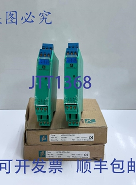 原装供应（2 件装）PEPPERL FUCHS KFD2-2TC4-EX1 PN:122580