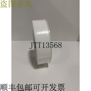 原装供应阿灵顿EMT400（25件）4