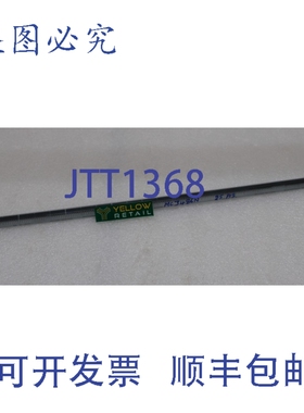 原装供应MC3486N 集成电路 IC 16PDIP