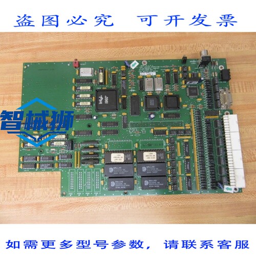 原装供应 罗克韦尔AB PC-673-0995 电路板 PC67309953 不可退款