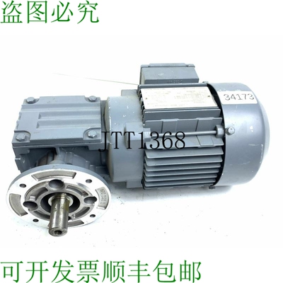 现货供应SEW 0.37 Kw 50 小 Motoréducteur WF20 DT71D4 Vitesse
