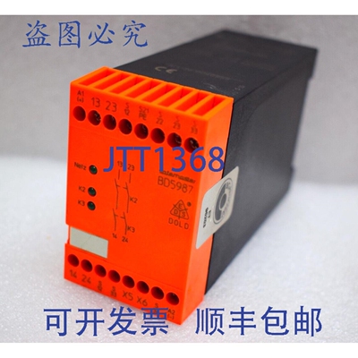原装供应DOLD BD5987.02/001 停止模块 230V 号:0040955