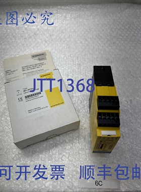 原装供应TURCK 开关放大器 IM1-451 EX-T 7541189 并