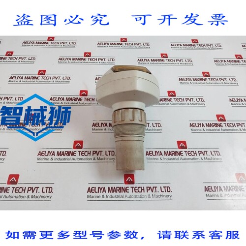 原装供应 éMETTEUR DE NIVEAU 超声波 7ML52212BA11 4-20 MA IP