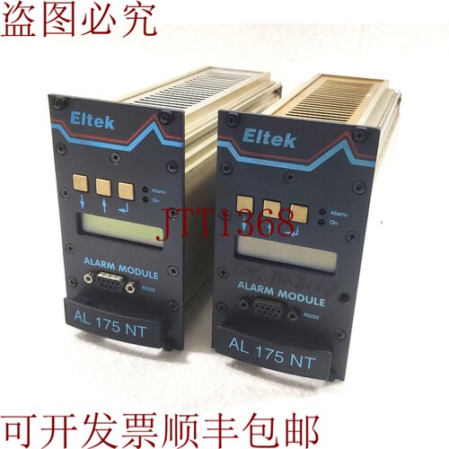原装供应ELTEK AL175NT 诊断模块 242072.232 24/48V批量 2