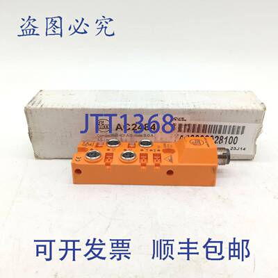 原装供应IFM COMPACTM8 4DI-AC2484 Compactline 模块