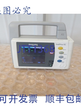 原装供应IntelliVue X2 西克人监护仪 M3002A 无创 无创 体温 心
