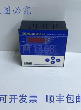 原装供应NOVAR 1206 控制器