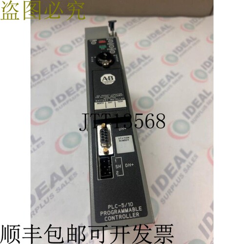 原装供应Allen Bradley 1785-LT4 PLC-5/10 处理器模块 6K 存储器