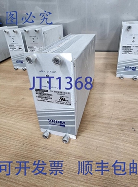 原装供应KOLLMORN SERVOTRONIX VRDM PRD-0051AMPC-Y0 固件版本:1