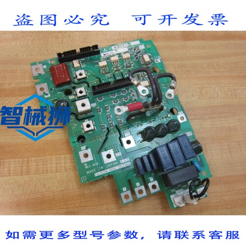 原装供应 A74GA7.5B 主板 BC186A696G52