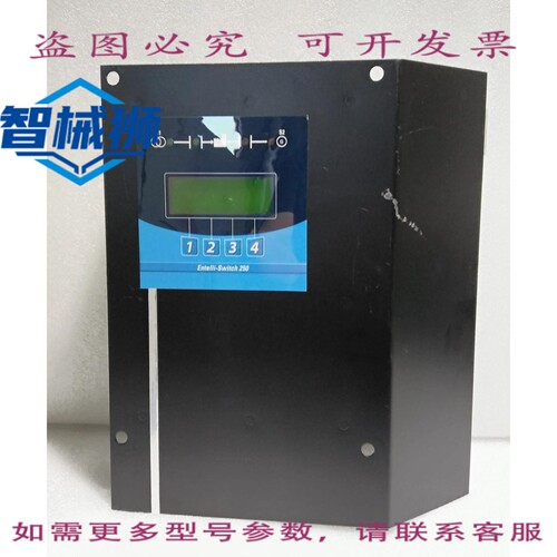 原装供应 /MX250/ENTELLI-SWITCH 控制器 SIE 50P-1161 6.2 L6