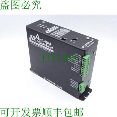 原装供应ANAHEIM 自动化 MLP07081-5-01 驱动器